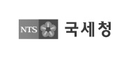 국세청