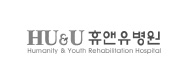 휴앤유병원